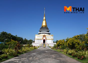 ชมความงาม พระมหาเจดีย์ศรีรัตนศากยมุนี วัดโพนวิมาน (วัดป่าพุทธบุตร)