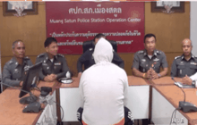 เยาวชนมอบตัวหลังเผารายชื่อประชามติ