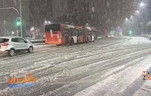 ชิลีเผชิญหิมะตกหนักในรอบหลายปี