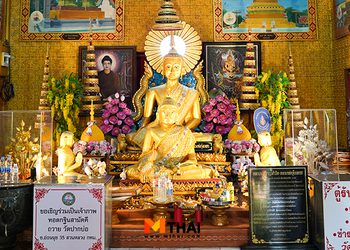 ขอพรการงาน การเงิน หลวงพ่อหาญสัมฤทธิ์ – หลวงพ่อรุ้งเพชร วัดปากบ่อ