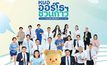 หมอกระดูกชวนเดิน-วิ่ง ระดมทุน ช่วย 13 โรงพยาบาลที่ขาดแคลนเครื่องมือแพทย์