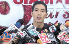 “โตโน่ ภาคิน” ไม่รู้สึกอะไรกับ MV แตงโม