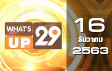 What’s Up 29 16-12-63