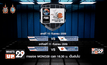 FIBA Asia Challenge 2016