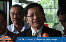 สธ.คุมเข้มลดอุบัติเหตุช่วงปีใหม่เน้นตั้งด่านชุมชน