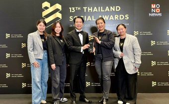 “รถไฟฟ้าบีทีเอส” คว้ารางวัลชนะเลิศ Mass Transit THE WINNER Best Brand Performance on Social Media