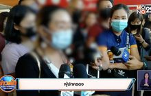 งานงอก ! ผู้ปกครองเครือสารสาสน์ร้องขอติดวงจรปิดทุกห้อง