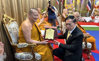 อดีต ผช. รมว.ร่วม วัดดวงแข จัดพิธีเจริญพระพุทธมนต์ เจริญจิตตภาวนาถวายพระพรชัยมงคล พระองค์ภาฯ