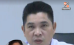 หญิงอ้างลูกหายยอมรับ “ไม่ได้ท้อง” หลัง รพ.ปทุมฯ เปิด OPD การ์ด โต้ข้อกล่าวหา