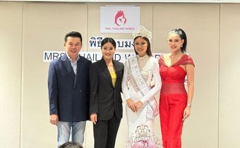 SHINE YOUR AURA พิธีมอบมงกุฎ Mrs.Thailand World 2025 สาวงาม 6 จังหวัด ร่วมค้นหาออร่าที่แท้จริง กับเวทีแห่งแรงบันดาลใจ