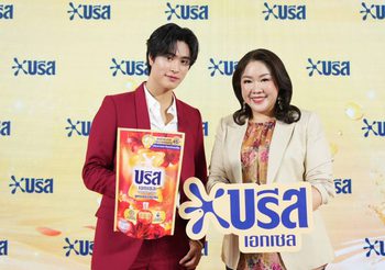 “บรีส” เปิดตัว “บรีส เอกเซล ซิกเนเจอร์ สูตรเซรั่มเข้มข้น” ดึง “เจมีไนน์” ขึ้นแท่นพรีเซนเตอร์คนใหม่ ชวนสัมผัสประสบการณ์ความหอมในงาน “BREEZE EXCEL SIGNATURE : SCENT CLUB”