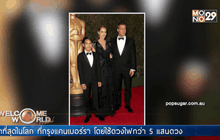 “โจลี่” เป็นประธานเทศกาลหนังที่กัมพูชา