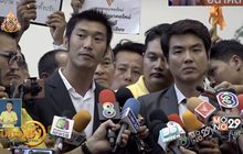 “ธนาธร” เตรียมฟ้อง ม.157 กกต. ปฏิบัติหน้าที่โดยมิชอบ