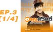 อรุณสวัสดิ์ Sunshine My Friend EP.03 [1/4]