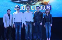 ดีแทคจับมือโมโน 29 เปิดแคมเปญลุ้นรับโชคกว่า 4 ล้านบาท