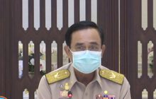 นายกฯ แจงเรียนออนไลน์เฉพาะช่วงโควิด-19