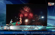 Photos of the Day : REUTERS / Edgar Su