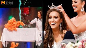 มิติใหม่เวทีขาอ่อน สาวงามโชว์ทดลองวิทยาศาสตร์ คว้ามงกุฎ Miss Virginia 2019