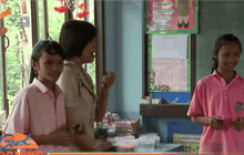 ผลสำรวจพบเด็กมีความสุขมากขึ้นหลังปรับลดเวลาเรียน