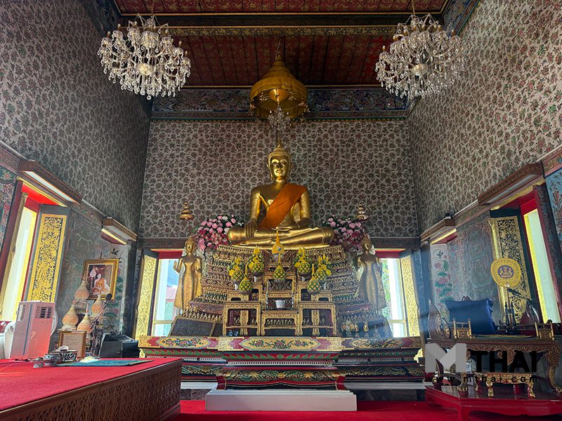 พระอุโบสถ