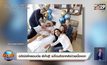 อดีตมิสโคลอมเบีย ยังใจสู้! แม้โดนตัดขาหลังป่วยเนื้องอก