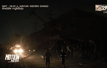 รถเทรลเลอร์เกี่ยวสายเคเบิลทำเสาไฟฟ้าเสียหาย