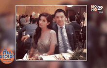 “ปู ไปรยา” เปิดใจครั้งแรก หลังเลิก “โน้ต วิเศษ” 