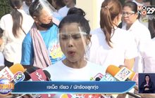 “เจเน็ต เขียว” รับย้ายกลับไปใช้ชีวิตอยู่โคราช ลั่นไม่ทิ้งวงการ