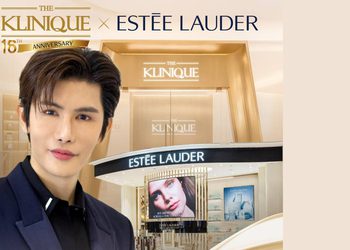 THE KLINIQUE ฉลอง 16 ปี X Estée Lauder แจกโปรแกรมฉีดโบท็อกซ์ USA กว่า 1.60 ล้านบาท