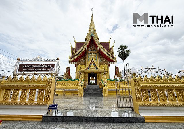 วัดสารพัฒนึก