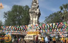 ประเพณีแห่น้ำ และสรงน้ำธาตุก่องข้าวน้อยฆ่าแม่