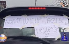 หนุ่มขับเก๋งติดป้ายขายแกง เปิดที่มาไอเดีย มิติใหม่ของการขาย