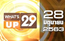 What’s Up 29 28-06-63