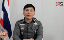 ตัดเหลือ 2 ประเด็นคดีอุ้มฆ่านักธุรกิจทิ้งกาฬสินธุ์