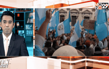 ชาวกัวเตมาลาแสดงความยินดี