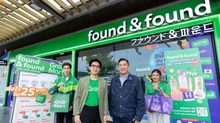 found & found จับมือ GrabMart ยกระดับการดูแลสุขภาพและความงาม ส่งตรงสินค้าถึงบ้านภายใน 25 นาที