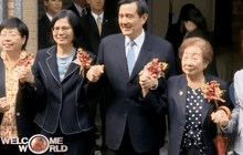 ปธน. ไต้หวันเปิดพิพิธภัณฑ์ในไต้หวัน