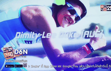 What’s up 29 05-10-58