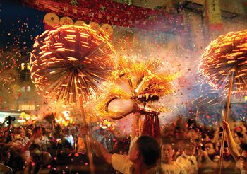 ตำนานงูอาฆาต กับ มังกรไฟแห่งไท่หัง