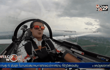 หนุ่มอิตาลีโชว์ลีลาขับเครื่องร่อน