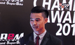 “เบล ศิวกร” รับรางวัล R2M Thailand Superbike