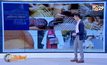 Startup Showcase  : ตอน VT THAI แพลตฟอร์มรวมงานหัตถกรรมไทย