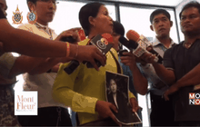Motion News Break 3 (13-09-59)