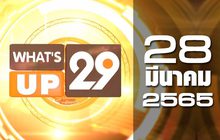 What’s Up 29 28-03-65