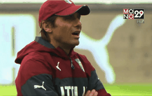 เชลซียืนยัน “คอนเต้” คุมทัพสัญญา 3 ปี