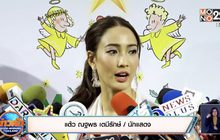“แต้ว ณฐพร” เคลียร์! สาวอ้างตัวแฟนเก่า ทวงคืน “ไฮโซณัย”