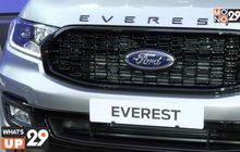 ฟอร์ด เปิดตัว ฟอร์ดเรนเจอร์ FX4 และฟอร์ด เอเวอร์เรสต์