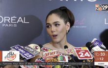 “ชมพู่ อารยา” ปัดอุ้มลูกแฝดเดินพรมแดงเมืองคานส์