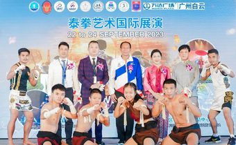 ‘มวยไทย’ บุก ‘กว่างโจว’ กระแสตอบรับล้นหลามสร้างซอฟท์เพาเวอร์สู่นานาชาติ