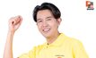 พรรคโอกาสใหม่โต้กลับ “วิทยา ” ยันไม่ใช่พรรคกลุ่มทุน แต่เกิดจากผู้มีความรู้รวมตัวเพื่อขับเคลื่อนประเทศอย่างยั่งยืน